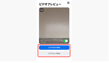 STEP 04