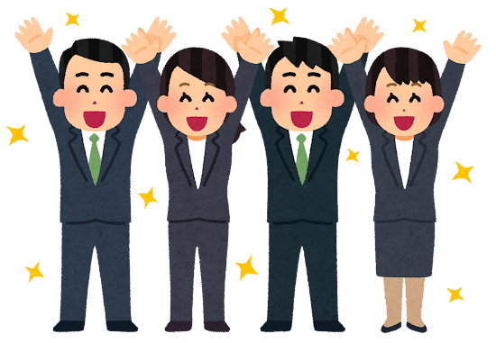 「生命保険料控除」知っていますか?