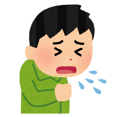 百日咳（せき）にお気をつけてください！