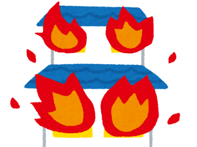 住宅火災にお気を付けください