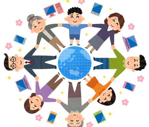 しっかり判断！情報社会