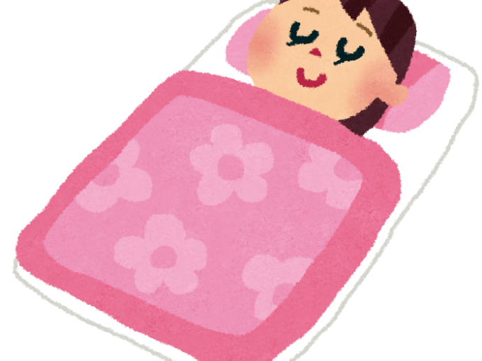 『睡眠の日』をご存じですか？